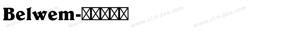 Belwem字体转换