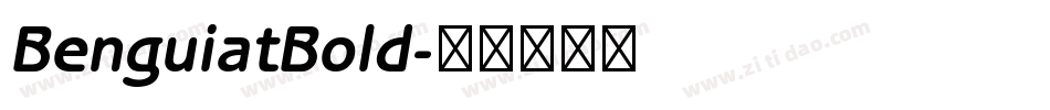 BenguiatBold字体转换