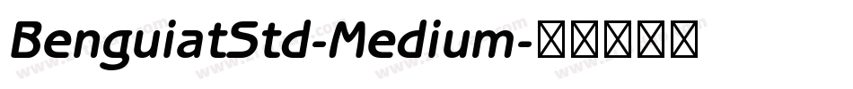 BenguiatStd-Medium字体转换