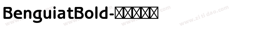 BenguiatBold字体转换