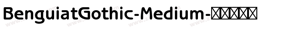 BenguiatGothic-Medium字体转换