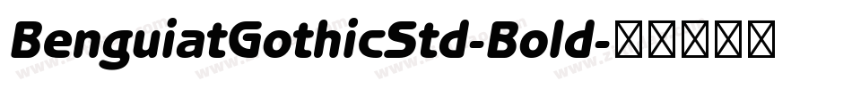 BenguiatGothicStd-Bold字体转换