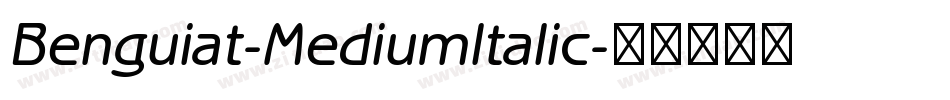 Benguiat-MediumItalic字体转换