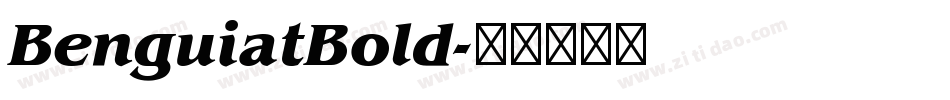 BenguiatBold字体转换