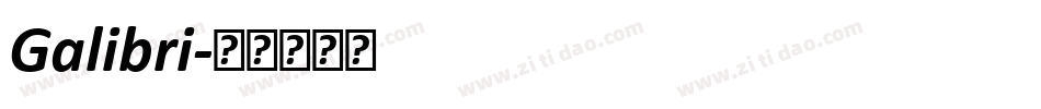 Galibri字体转换