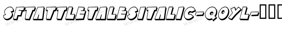 SfTattleTalesItalic-q0yl字体转换