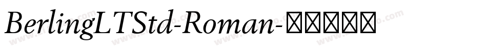 BerlingLTStd-Roman字体转换