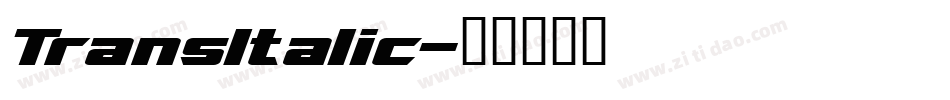 TransItalic字体转换