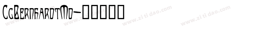 CgBernhardtMd字体转换