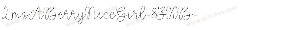 LmsABerryNiceGirl-8ZKB字体转换