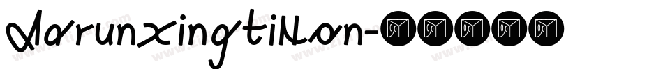 AarunxingtiNon字体转换