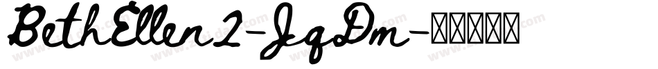BethEllen2-JqDm字体转换