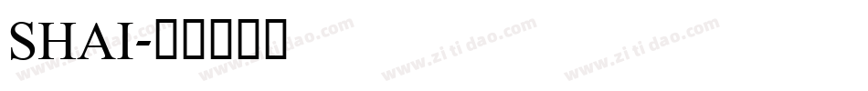 SHAI字体转换
