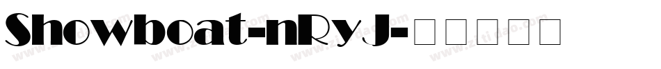 Showboat-nRyJ字体转换