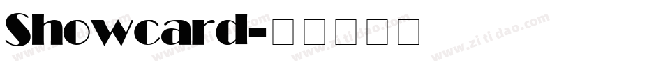 Showcard字体转换