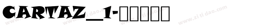 CARTAZ__1字体转换