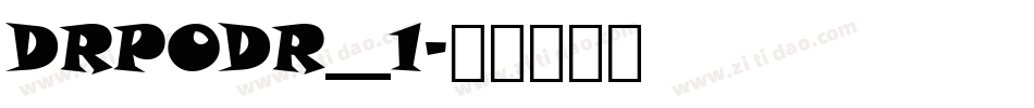 DRPODR__1字体转换