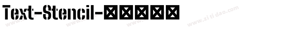 Text-Stencil字体转换