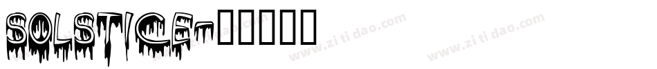 SOLSTICE字体转换