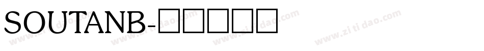 SOUTANB字体转换