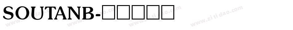 SOUTANB字体转换