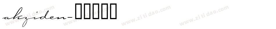 akziden字体转换
