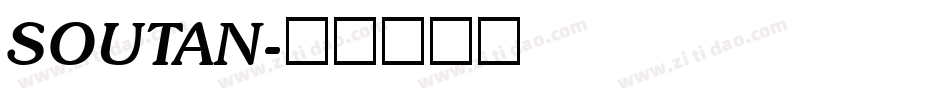 SOUTAN字体转换