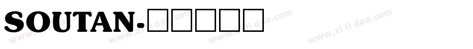 SOUTAN字体转换