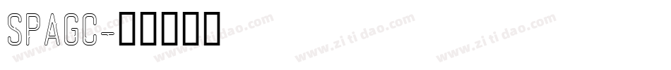 SPAGC字体转换