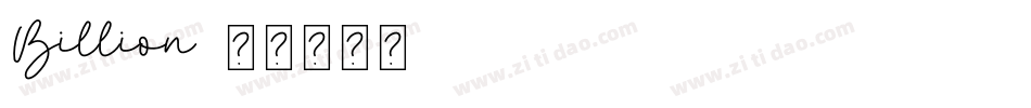 Billion字体转换