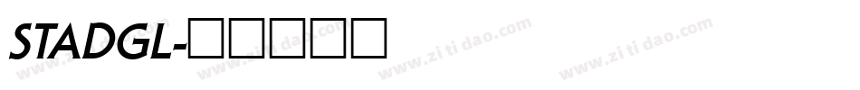 STADGL字体转换