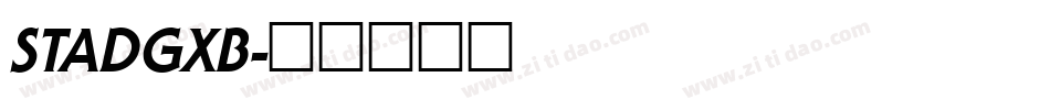 STADGXB字体转换