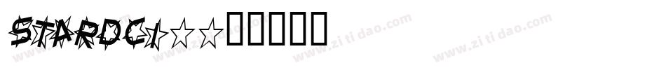 STARDCI_字体转换