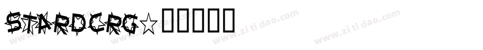 STARDCRG字体转换