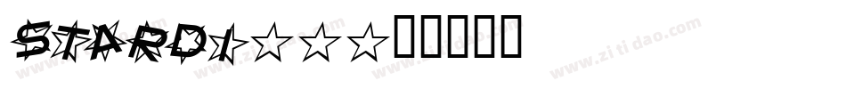 STARDI__字体转换