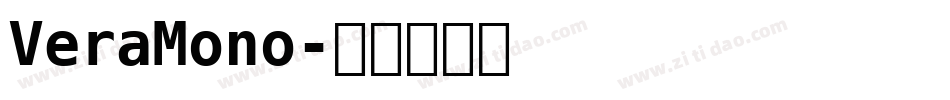 VeraMono字体转换