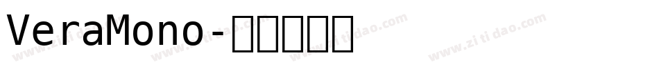 VeraMono字体转换