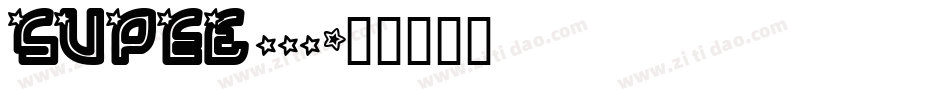 SUPET___字体转换