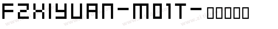 FZXiYuan-M01T字体转换
