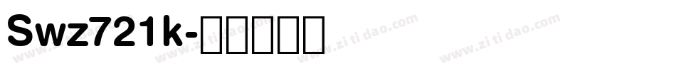 Swz721k字体转换