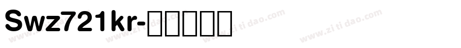 Swz721kr字体转换