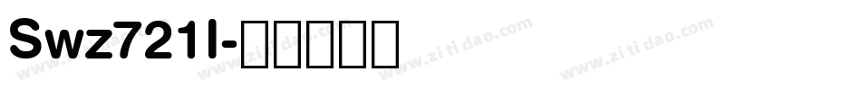 Swz721l字体转换