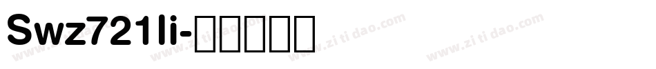 Swz721li字体转换