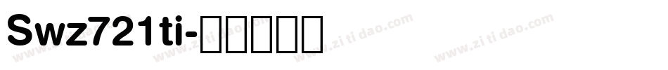 Swz721ti字体转换
