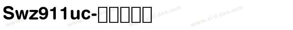 Swz911uc字体转换