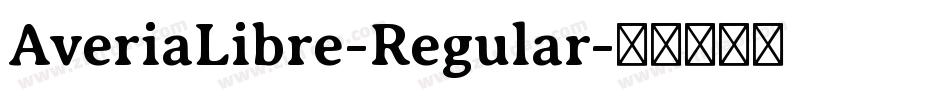 AveriaLibre-Regular字体转换