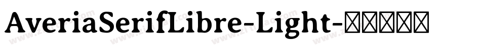 AveriaSerifLibre-Light字体转换