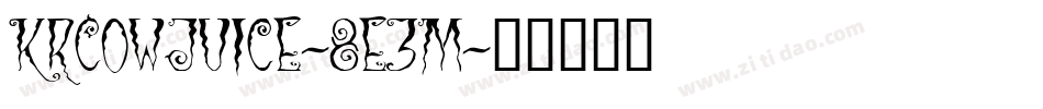 KrCowJuice-8e3M字体转换