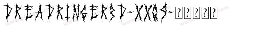 DreadRinger3D-Xxq9字体转换