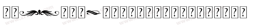 MedievalGunslinger字体转换